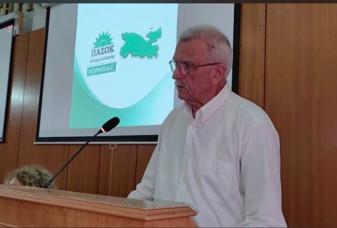 Κοσμάς Θεμέλιος: «Δεν αντέχουν άλλη καθυστέρηση οι αγρότες»